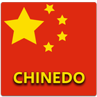 Compras on-line da China - Chinedo ícone