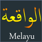 Surah Al-Waqia Malay icône