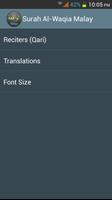 Surah Al-Waqia Malay ภาพหน้าจอ 2