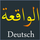 Surah Al-Waqia German icône