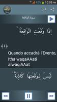 Surah Al-Waqia Italian 截圖 1