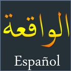 Surah Al-Waqia Spanish 图标
