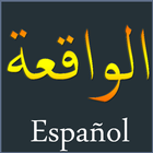 Surah Al-Waqia Spanish icono