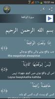 Poster Surah Al-Waqia Urdu