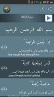 Surah Al-Waqia Urdu bài đăng