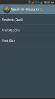 Surah Al-Waqia Urdu スクリーンショット 2
