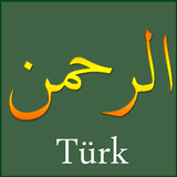 Surah Ar-Rahman Turkish icon