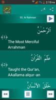 Surah Ar-Rahman English 스크린샷 1