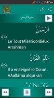 Surah Ar-Rahman French capture d'écran 1