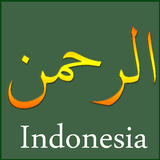 Surah Ar-Rahman Indonesian icône