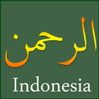 Surah Ar-Rahman Indonesian ไอคอน