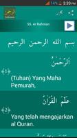 Poster Surah Ar-Rahman Indonesian