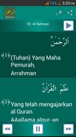 Surah Ar-Rahman Indonesian تصوير الشاشة 1