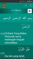 Surah Ar-Rahman Malay पोस्टर