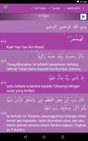 Surah Maryam Indonesian ภาพหน้าจอ 1