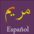 Surah Maryam Spanish icône