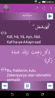 Surah Maryam Turkish اسکرین شاٹ 1