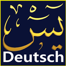 Surah Yaseen German APK