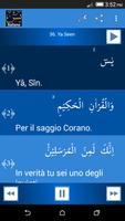 Surah Yaseen Italian پوسٹر
