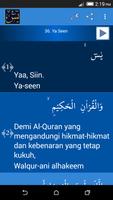 Surah Yaseen Malay screenshot 1