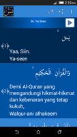 برنامه‌نما Surah Yaseen Malay عکس از صفحه