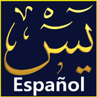 Surah Yaseen Spanish icône