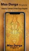 Maa Durga Ringtone 海報