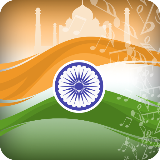 Desh Bhakti Ringtone