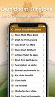 Desh Bhakti Ringtone captura de pantalla 1