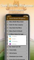 Desh Bhakti Ringtone capture d'écran 2