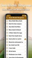 Desh Bhakti Ringtone captura de pantalla 3