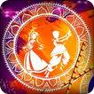 Garba Ringtone