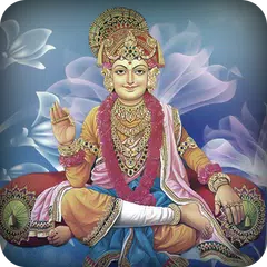 Swaminarayan Ringtone