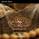Quran Fact Game-APK