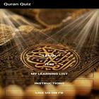 Quran Fact Game icon