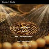 Quran Fact Game أيقونة