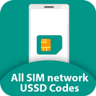 All SIM network USSD Code ไอคอน