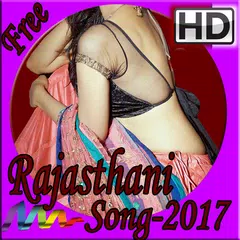 Скачать Rajasthani Songs 2017 APK