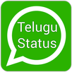 Telugu Whatsapp Status APK