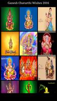 پوستر Ganesh Chaturthi Wallpapers