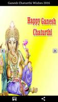 Ganesh Chaturthi Wishes 2016 截图 1