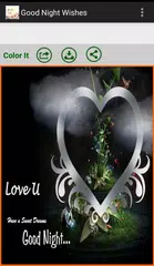 Good Night Friends 2018 APK download