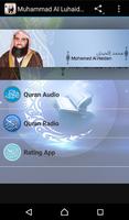 MP3 Quran Muhammad Al Luhaidan پوسٹر