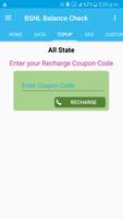 BSNL Balance Check تصوير الشاشة 2