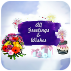 Alll Wishes Images and Greetings 图标