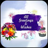 Alll Wishes Images and Greetings Affiche