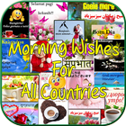 Icona Good Morning Wishes In All Countries Languages