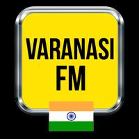 FM Radio Varanasi capture d'écran 1