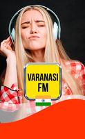 FM Radio Varanasi capture d'écran 2