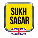 Sukh Sagar Radio UK  Music Hindi APK